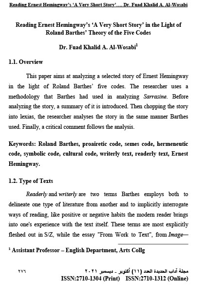 11Reading Ernest Hemingway’s ‘A Very Short Story’ in the Light of Roland Barthes’ Theory of the Five Codes-1